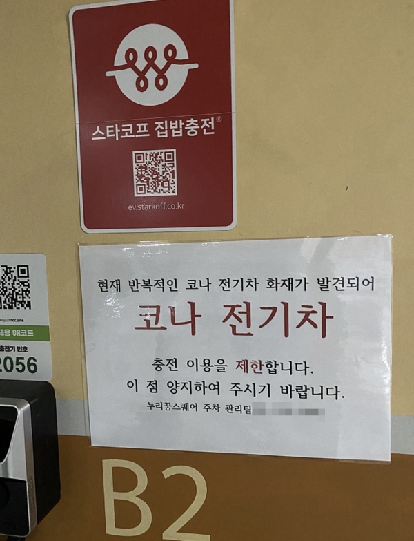 문구찾기 이미지