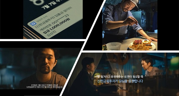 광고몬스터 이미지