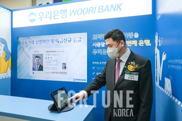 OK모바일 이미지