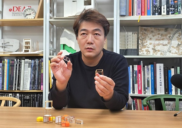 국제건축사사무소 이미지