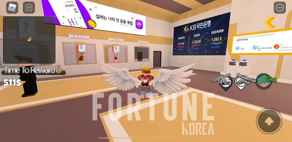 게임타운 이미지