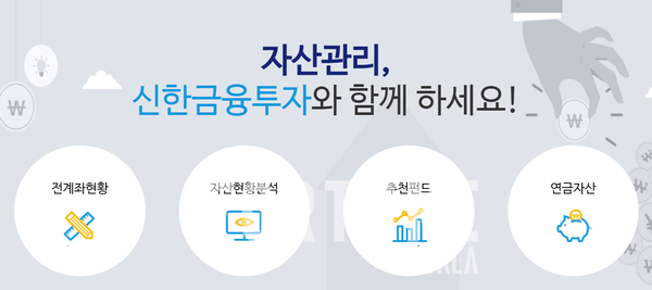 알파서비스 이미지