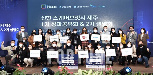브릿지스퀘어 이미지