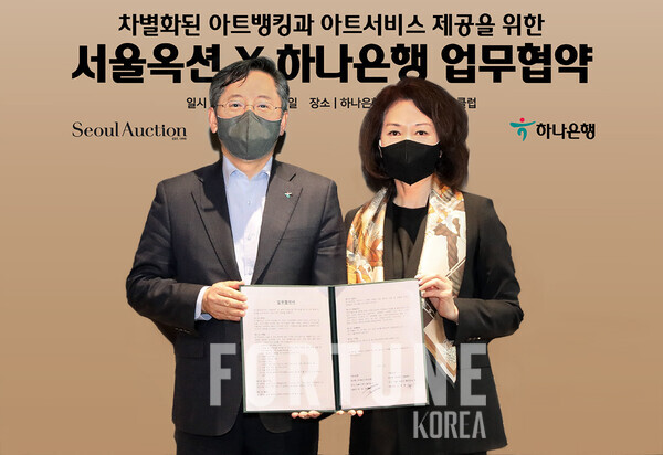 (주)아트서비스 이미지