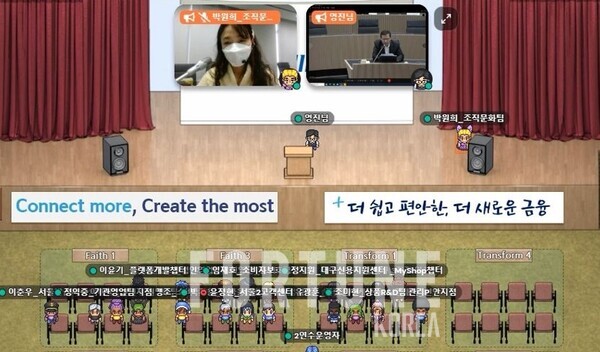 게더 이미지