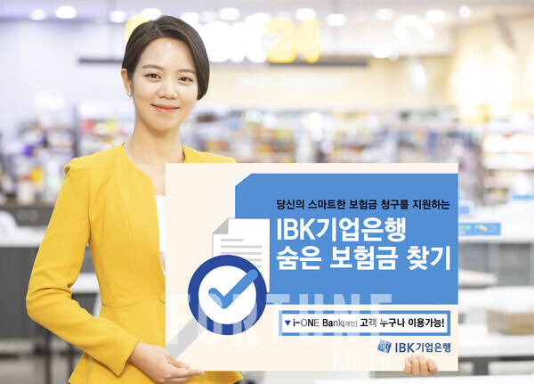 그린서비스 이미지