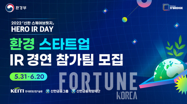 브릿지스퀘어 이미지