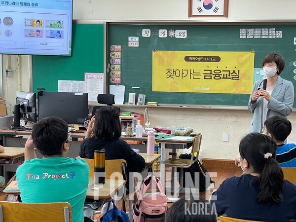 서울신중초등학교 이미지