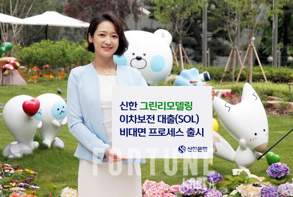 그린모바일 이미지