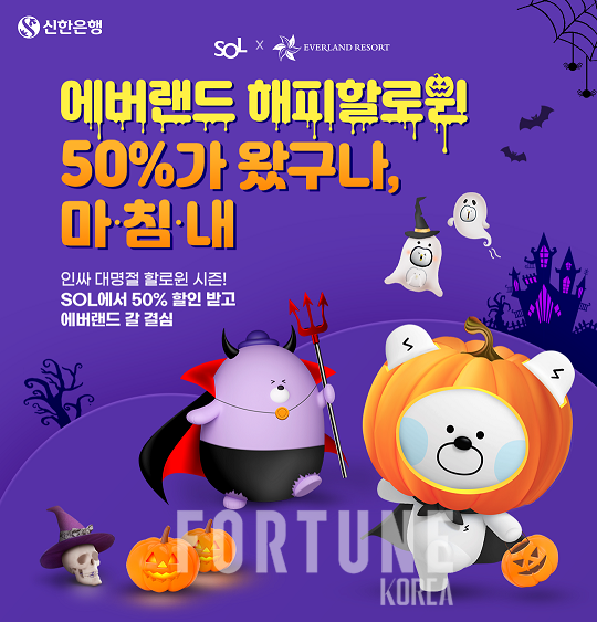 해피물산 이미지