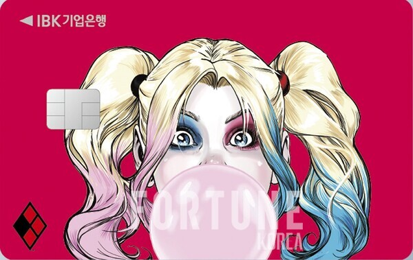 신용슈퍼 이미지