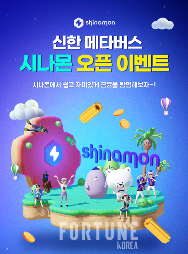 시나몬아트 이미지