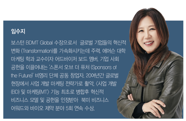 수도기술컨설턴트 이미지