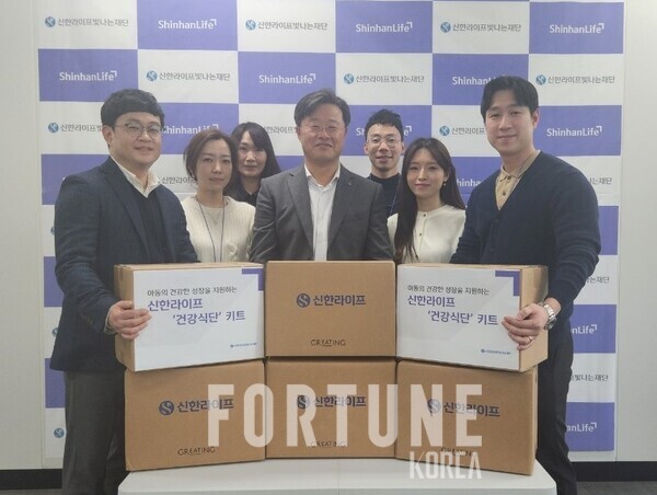 신한급식 이미지