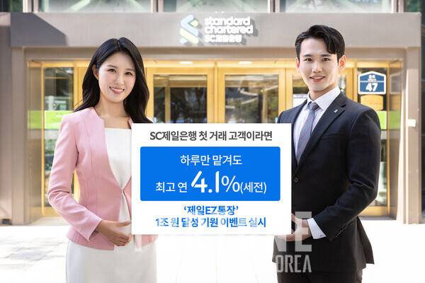제일복사 이미지