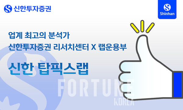 픽스랩 이미지