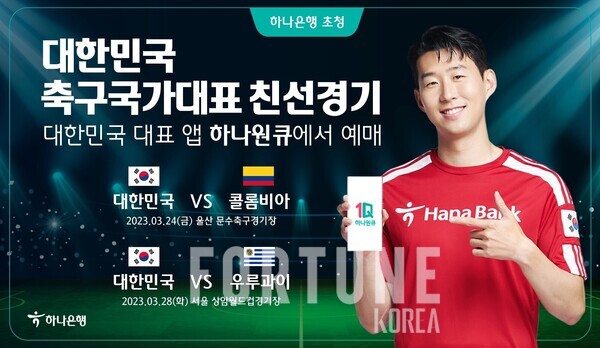 경기서비스 이미지