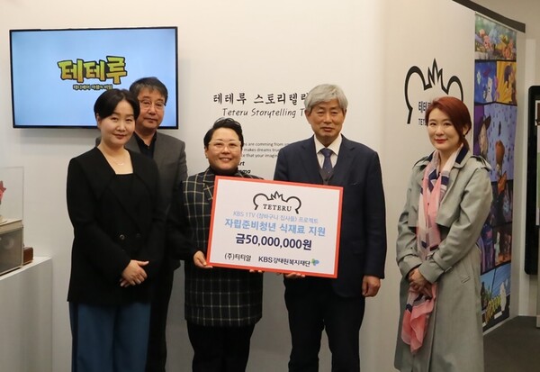 티티알 이미지