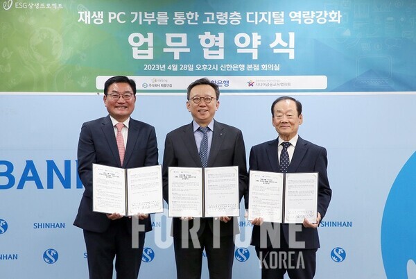 주식회사 피플앤 이미지