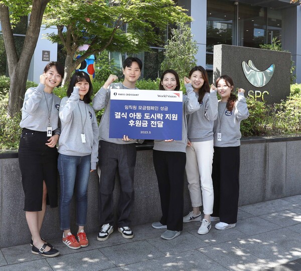 파리크라상 이미지
