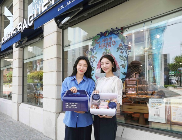파리바게뜨 이미지