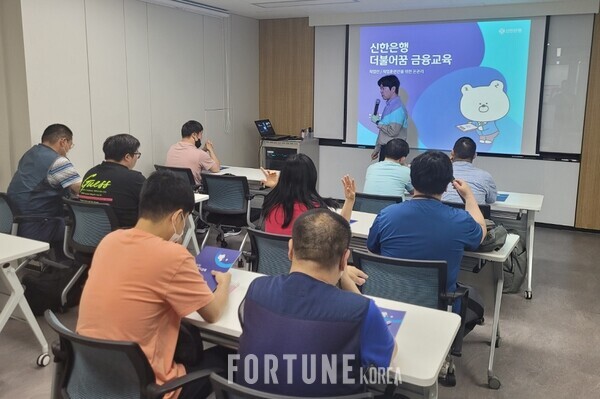 서울장애인종합복지관 보호작업장(파니스) 이미지