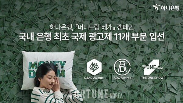 드림광고기획 이미지