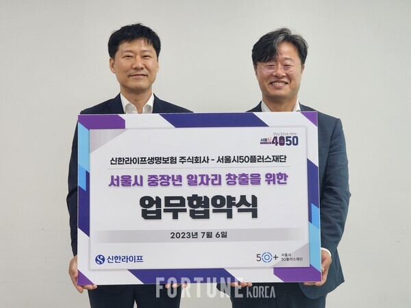 신한기획 이미지