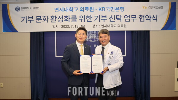 연세복사 이미지