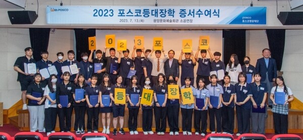 청암산업 이미지