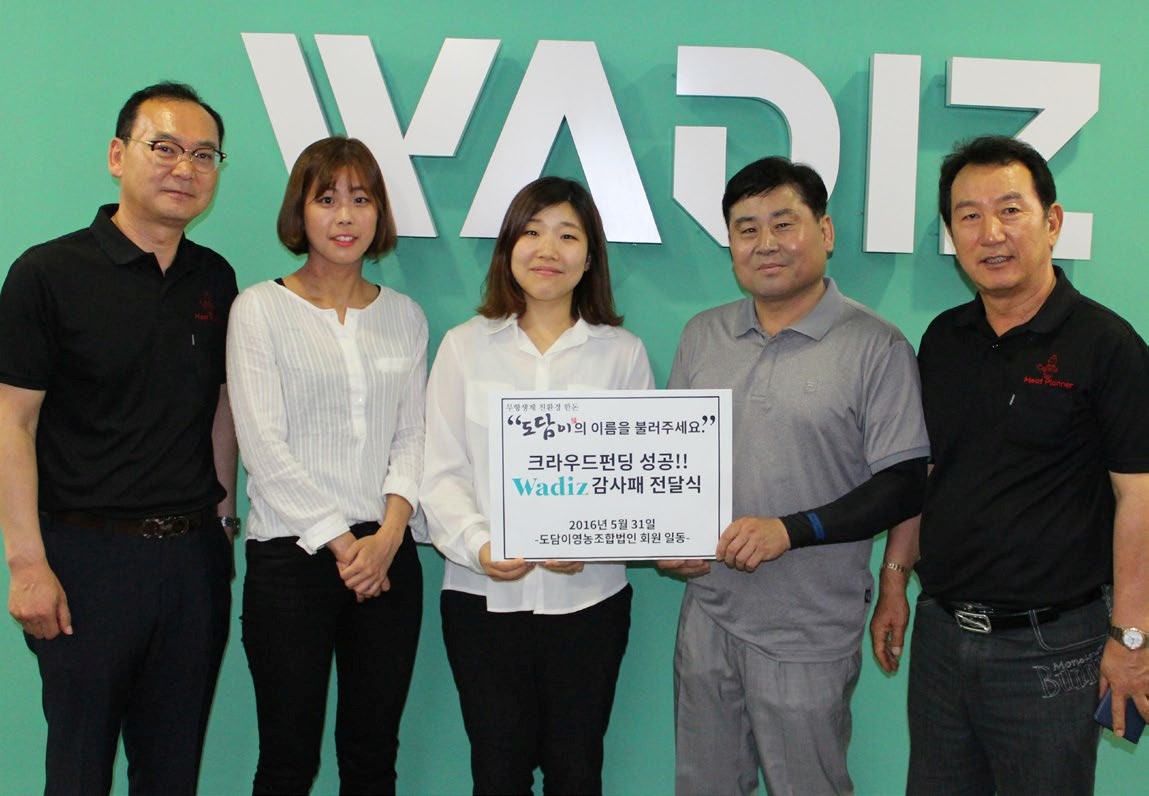 슬롯사이트