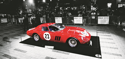 [사진=포춘US] 4,840만 달러에 낙찰된 1962년식 페라리 250 GTO.