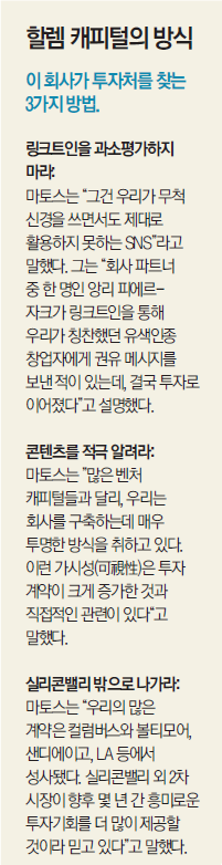 슬롯 꽁 머니