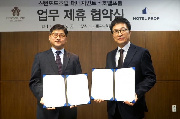 스탠포드호텔매니지먼트 이미지