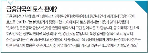 슬롯사이트 소닉 추천