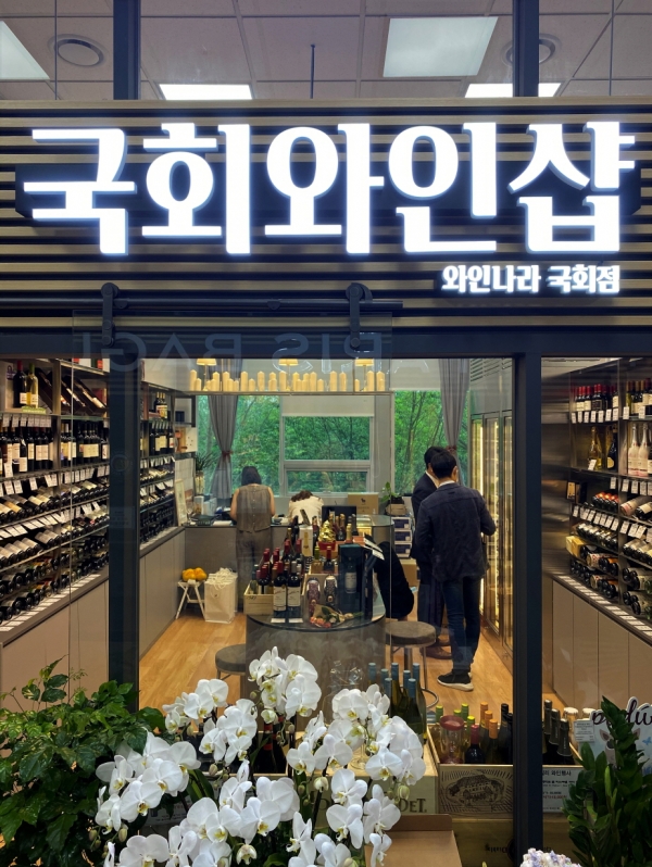 무료 슬롯사이트