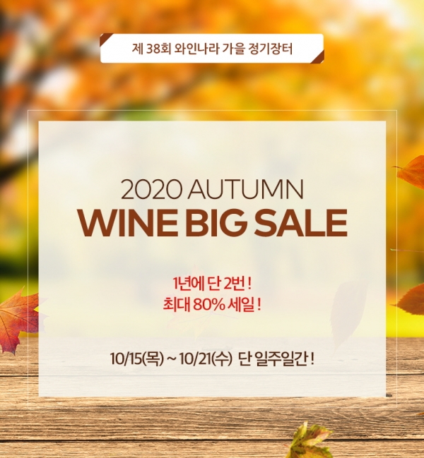 올림푸스 슬롯사이트