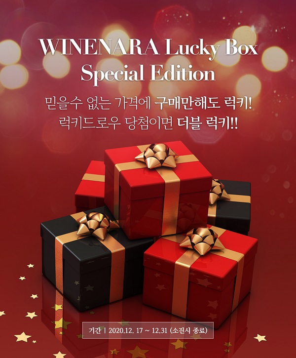 슬롯 꽁 머니