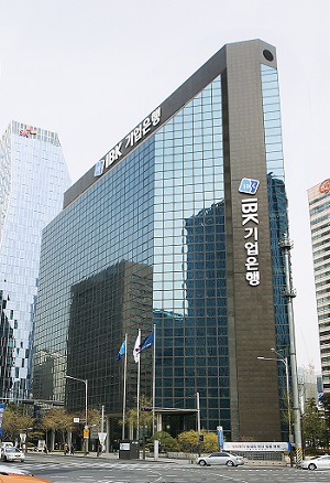서울 을지로에 위치한 IBK기업은행 본사.