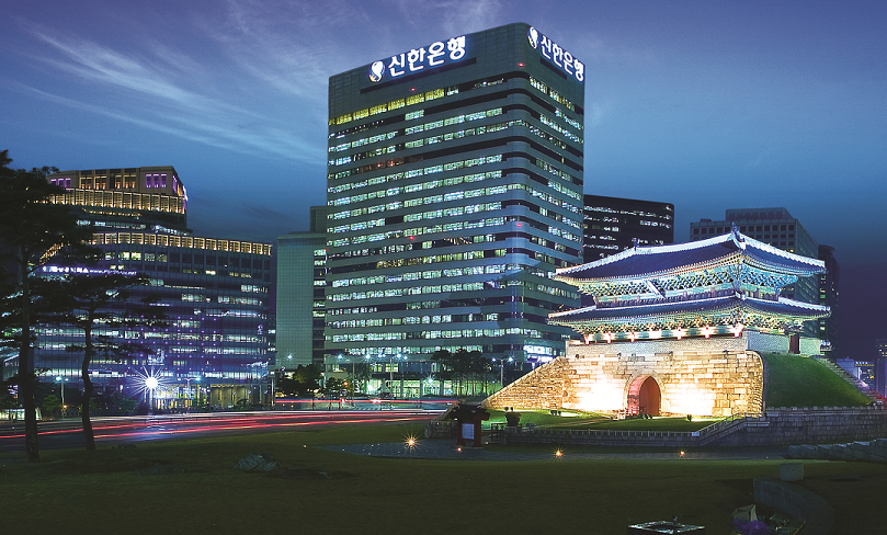 서울 중구 신한은행 본점 전경. 사진=신한은행