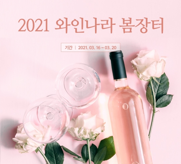 프라그마틱 슬롯사이트