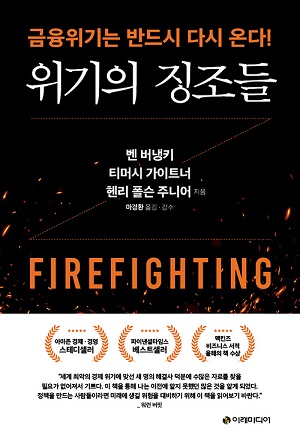 슬롯사이트 꽁머니