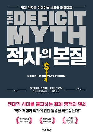 슬롯사이트 꽁머니