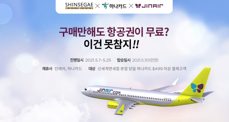 바카라 고정 배팅