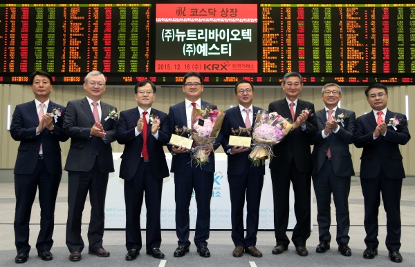 코스닥 상장사 예스티가 정치 슬롯사이트 소닉 메이저를 공식적으로 부인했다. 사진=뉴시스