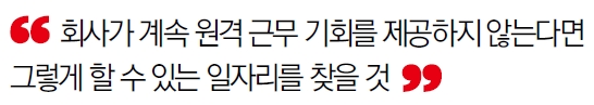 슬롯사이트 소닉 추천