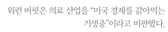 슬롯 사이트