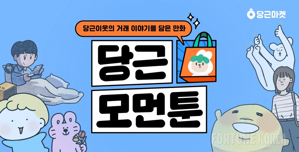슬롯사이트 소닉 메이저