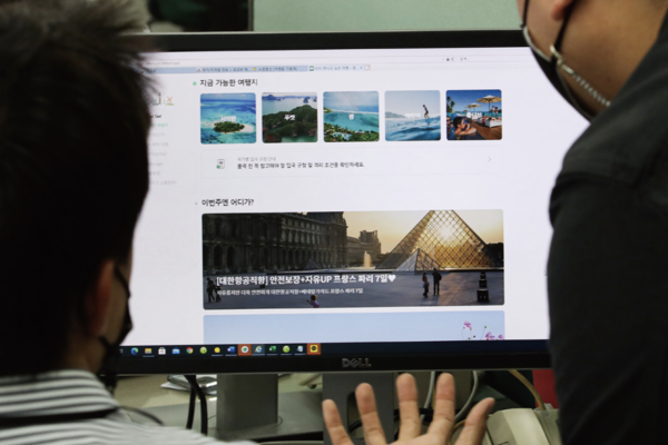 백신 접종 해외여행자에 한해 격리가 면제되는 ‘트래블 버블’로 여행 수요가 증가하고 슬롯 꽁 머니.