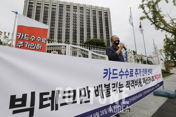 프라그마틱 슬롯사이트